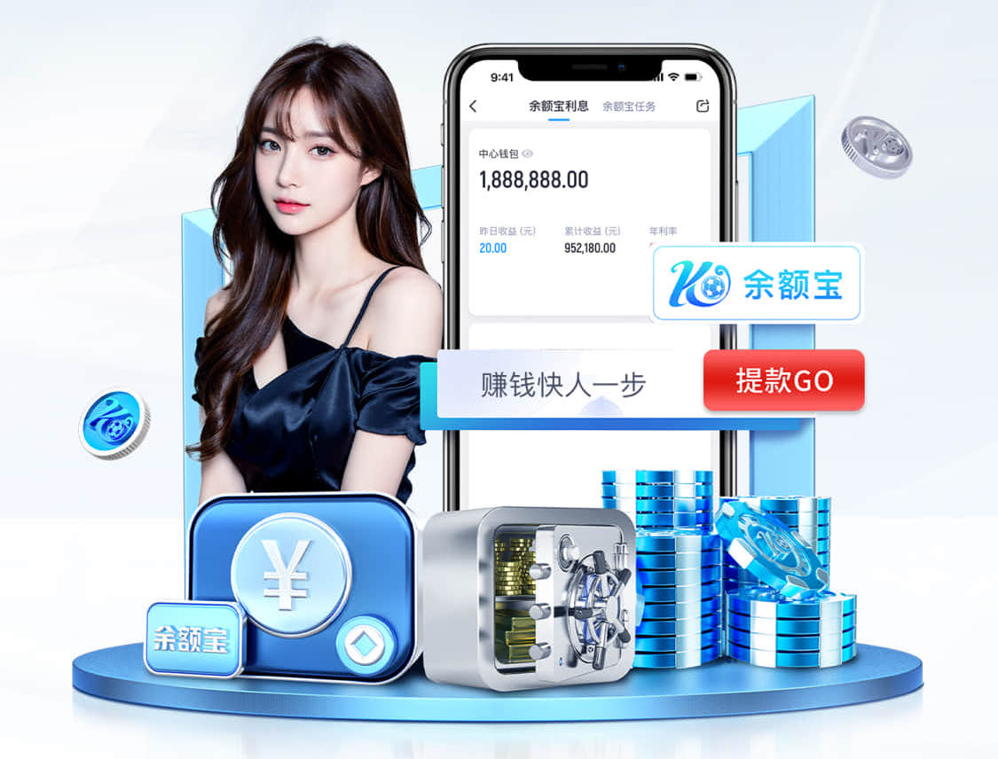 2026世界杯指定网站 “跑”向安全：塑胶跑道材料是否需要送检？